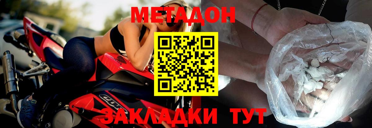 А ПВП Аша