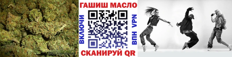 Дистиллят ТГК концентрат  дарнет шоп  Аша 